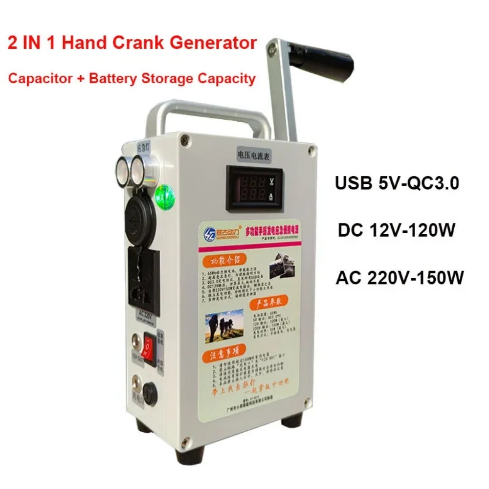 Outdoor Power Generator - Générateur à manivelle 2 en 1,