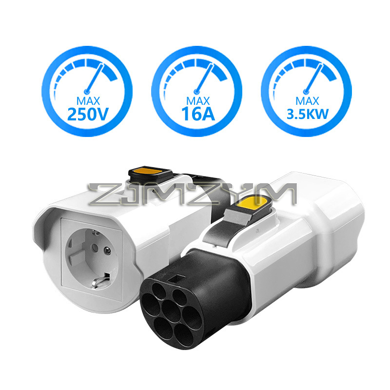 Adaptateur de centrale électri - Outdoor Power Quincy avis et prix