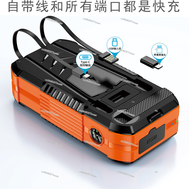 Batterie externe solaire 30000 - Outdoor Power Generator avis et prix