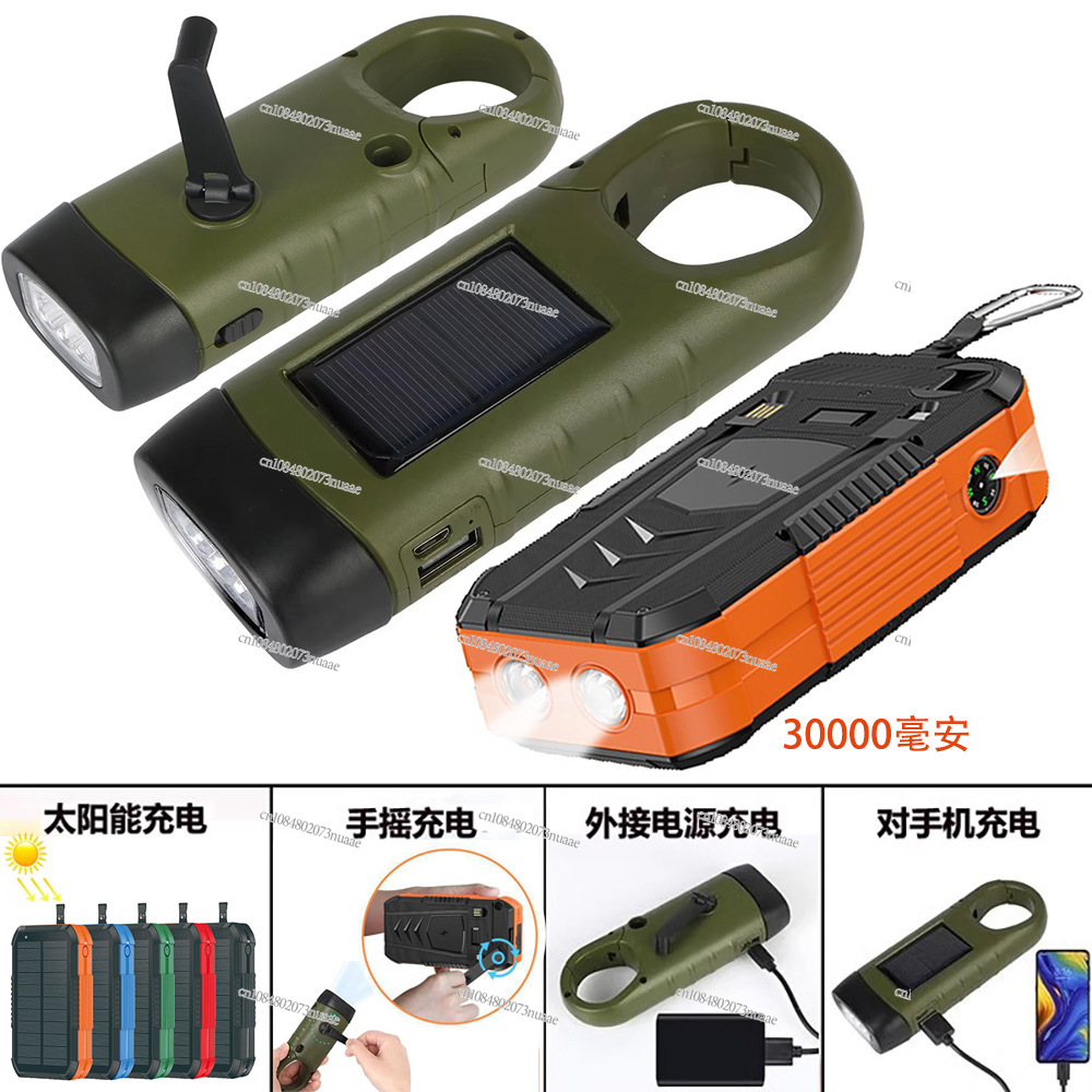 Batterie externe solaire 30000 - Outdoor Power Generator avis et prix